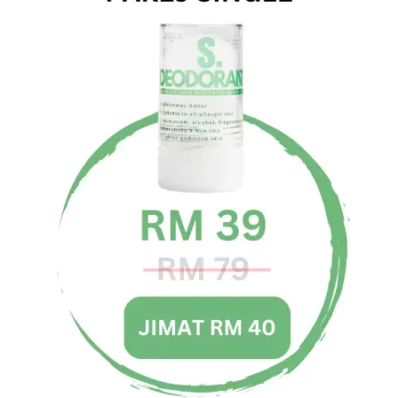 PAKEJ SINGLE 1 BOTOL - PROMO