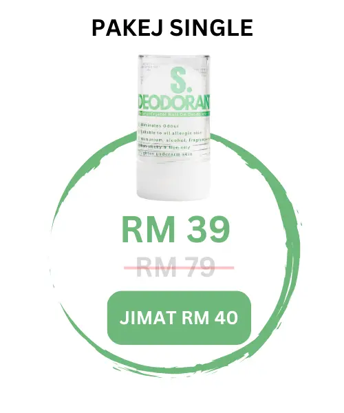 PAKEJ SINGLE 1 BOTOL - PROMO